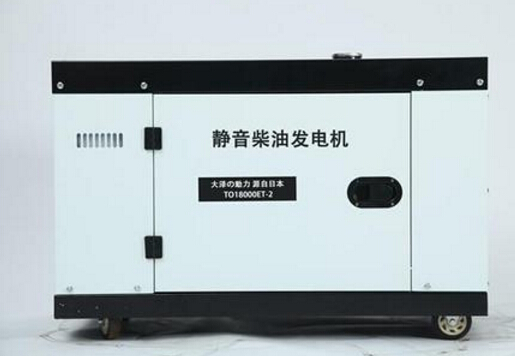 衢州科克12kw小型柴油发电机组_COPY
